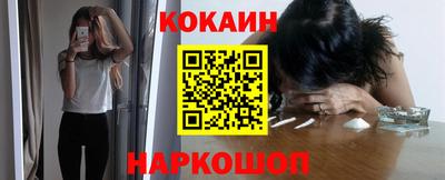 хмурый Будённовск