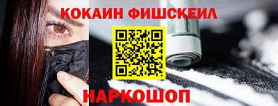 ECSTASY Бузулук