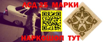 кокаин премиум Бугуруслан