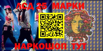 хмурый Будённовск