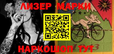 хмурый Будённовск