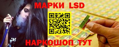кокаин премиум Бугуруслан