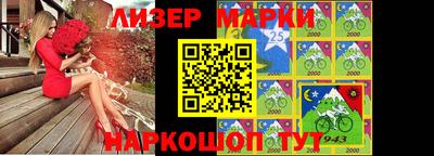 кокаин премиум Бугуруслан