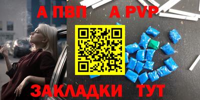 ECSTASY Бузулук