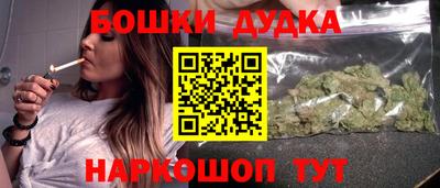 хмурый Будённовск