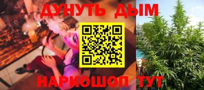 ECSTASY Бузулук