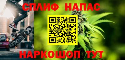 ECSTASY Бузулук