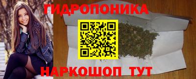 кокаин премиум Бугуруслан