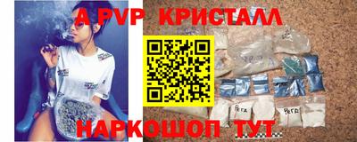 ECSTASY Бузулук