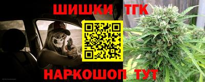 кокаин премиум Бугуруслан
