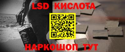 хмурый Будённовск
