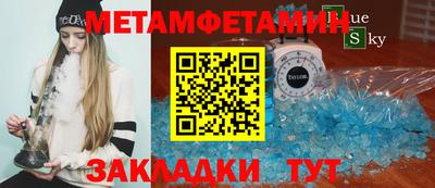 ECSTASY Бузулук