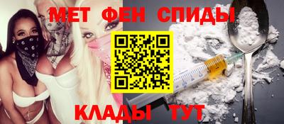 хмурый Будённовск