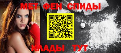 ECSTASY Бузулук