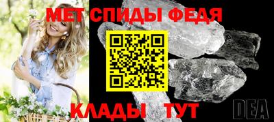 ECSTASY Бузулук