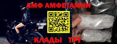 хмурый Будённовск