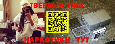 ECSTASY Бузулук