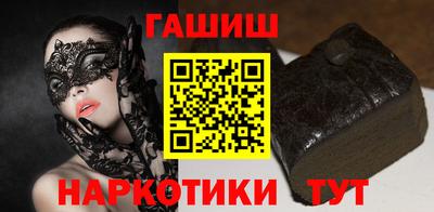 ECSTASY Бузулук
