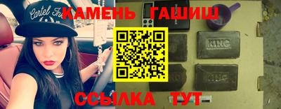 ECSTASY Бузулук