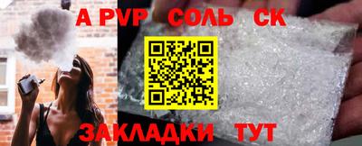 хмурый Будённовск