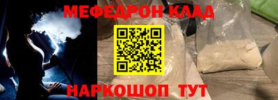 хмурый Будённовск
