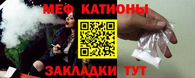 ECSTASY Бузулук